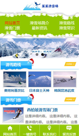 長(zhǎng)沙網(wǎng)站建設(shè)